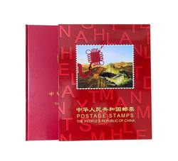 NC044-1 2023年册（华隆册）