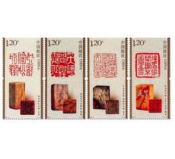 2024-3 中国篆刻（二）