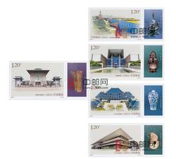 2024-7 博物馆建设（二）