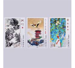 2024-17 当代美术作品选（三）