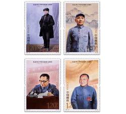 2024-18 纪念邓小平同志诞辰120周年